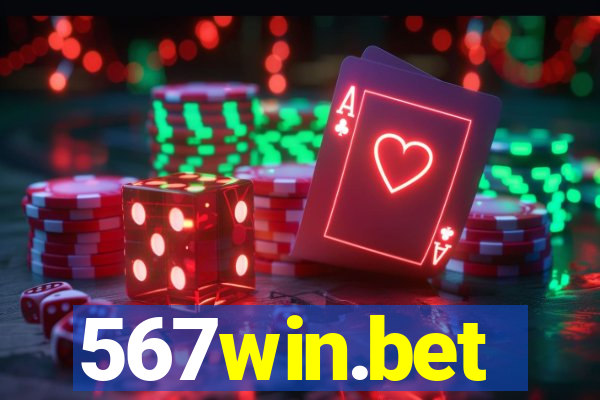 567win.bet