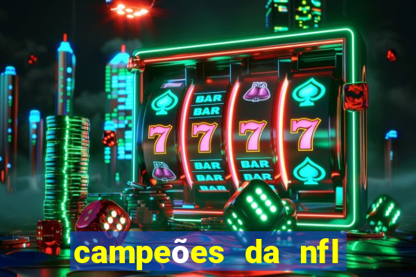 campeões da nfl desde 1920