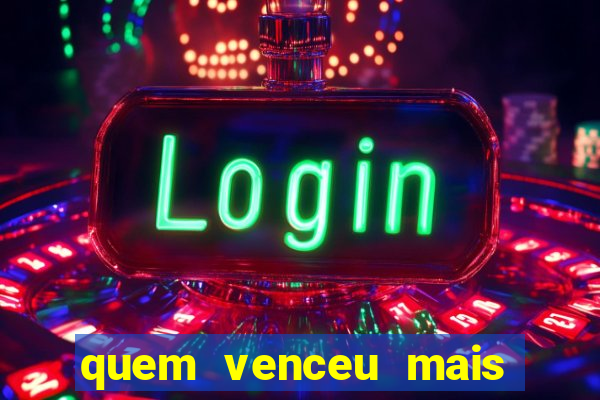 quem venceu mais finais entre flamengo e botafogo