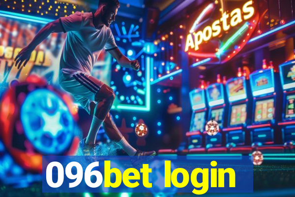 096bet login