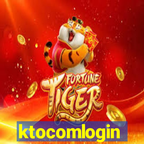 ktocomlogin