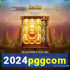 2024pggcom