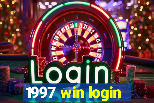 1997 win login