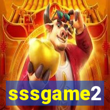 sssgame2